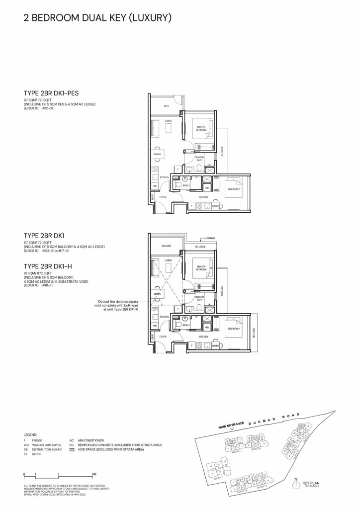 2-bedroom-dual-key-new-launch-condo-advisor-singapore