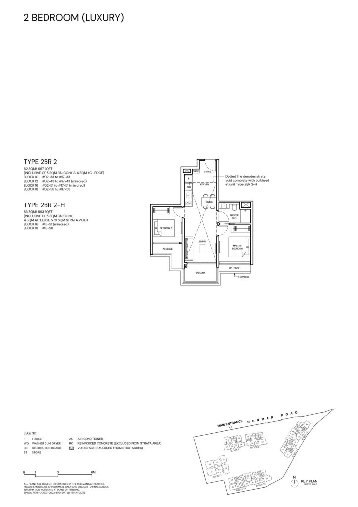 2-bedroom-new-launch-condo-advisor-singapore-2