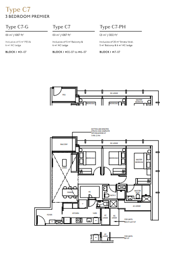 3-br-premiere-3-continuum-new-launch-condo